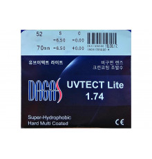 Линзы для очков Dagas UV-Tect 1.74 AS  Super-Hydrophobic UV-420