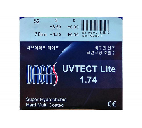 Лінзи для окулярів Dagas UV-Tect 1.74 AS Super-Hydrophobic UV-420 Лінзи для окулярів Dagas UV-Tect 1.74 AS Super-Hydrophobic UV-420
