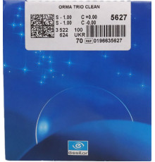 Лінзи для окулярів Essilor 1.5 ORMA Trio Clean