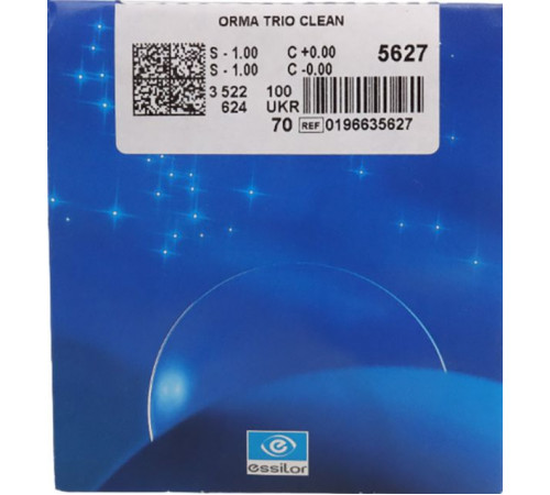 Лінзи для окулярів Essilor 1.5 ORMA Trio Clean