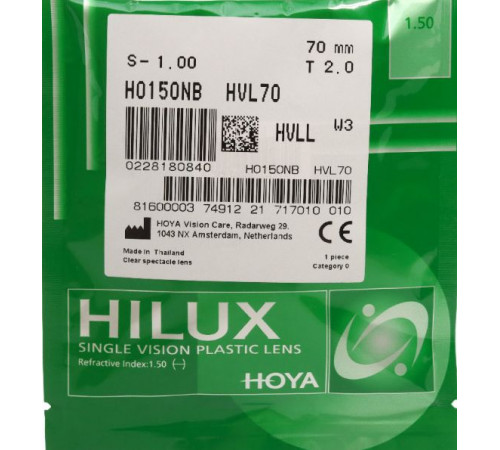 Лінзи для окулярів HOYA Hilux 1.5 HVLL Astigmatic