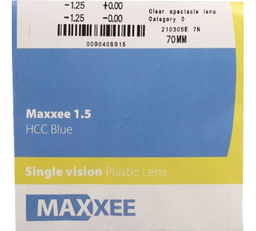 Лінзи для окулярів HOYA MAXXEE 1,5 HCC Blue