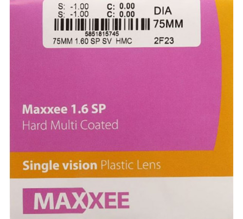 Линзы для очков HOYA MAXXEE 1,6 HMC Astigmatic