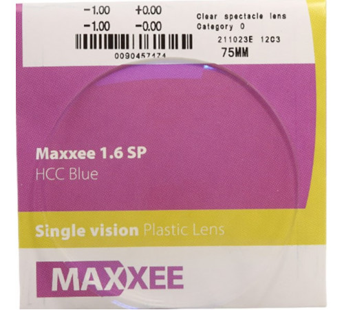 Линзы для очков HOYA MAXXEE 1,6 HMC Astigmatic