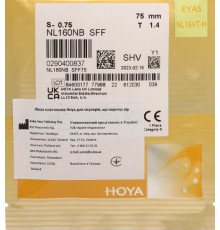 Линзы для очков HOYA Nulux EYAS 1.6 SHV (AS)