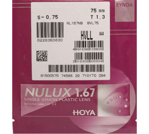 Линзы для очков HOYA Nulux EYNOA 1.67 HVLL Astigmatic (AS)