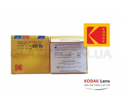 Линзы для очков Kodak 1.6 CleAR