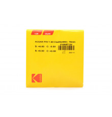 Линзы для очков Kodak 1.5 CleAR