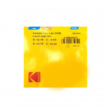 Линзы для очков Kodak 1.6 CleAR