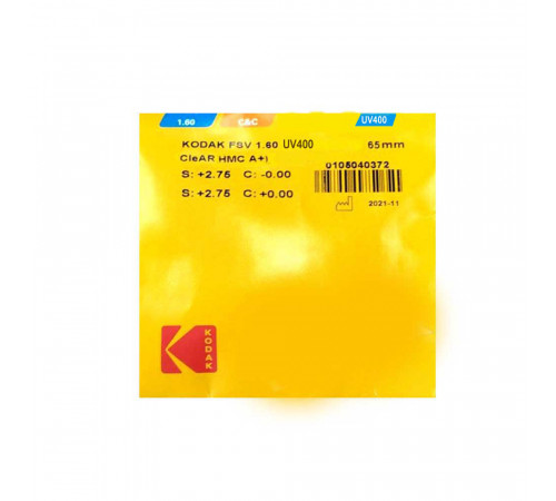 Линзы для очков Kodak 1.6 CleAR