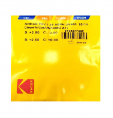 Линзы для очков Kodak AS 1.67 Clean’N’CleAR