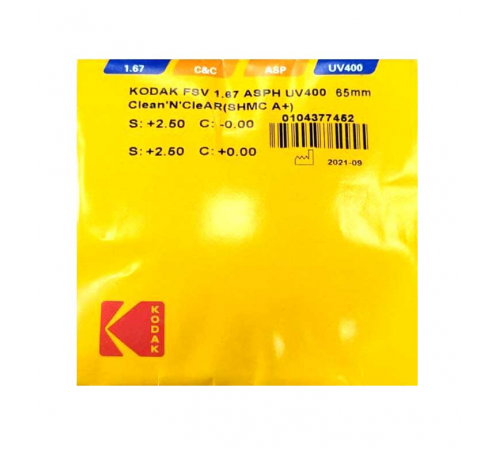 Линзы для очков Kodak AS 1.67 Clean’N’CleAR Astigmatic