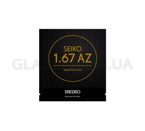 Линзы для очков Seiko AZ 1.67  SCC