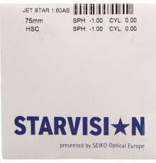 Лінзи для окулярів STARVISION Jet Star 1.60 AS HSC