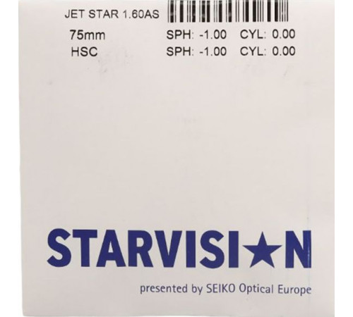 Лінзи для окулярів STARVISION Jet Star 1.60 AS HSC Astigmatic