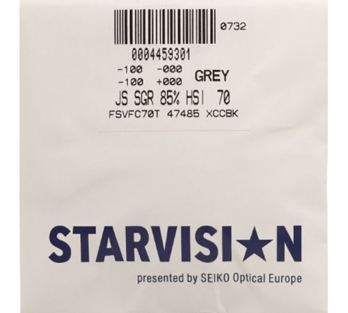 Сонцезахисні лінзи для окулярів STARVISION Jet Star Sun 1.50 HSI Astigmatic