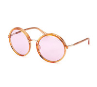 Солнцезащитные очки  GUESS GU7887 44Y 57