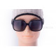 Солнцезащитные очки GUESS GU00157 01D 57 polarized