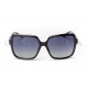 Солнцезащитные очки GUESS GU00157 01D 57 polarized