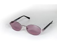 Солнцезащитные очки GUESS GU00232 81Y 54