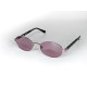 Сонцезахисні окуляри GUESS GU00232 81Y 54