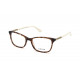 Оправа GUESS GU2658-N 048