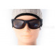 Солнцезащитные очки INVU A2106F