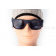 Сонцезахисні окуляри INVU IA22419C
