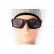 Солнцезащитные очки INVU IA22501D