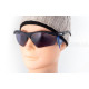 Сонцезахисні окуляри INVU IA22521A