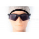 Сонцезахисні окуляри INVU IA22521A