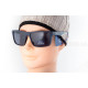 Солнцезащитные очки INVU IA22602C
