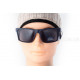 Солнцезащитные очки INVU IA22602C