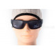 Солнцезащитные очки INVU IA22604A