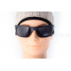 Солнцезащитные очки INVU IA22607C