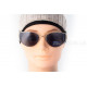 Солнцезащитные очки INVU IB12602B