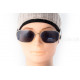 Солнцезащитные очки INVU IB12603A