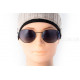 Солнцезащитные очки INVU IB12606A
