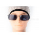 Солнцезащитные очки INVU IB12607A