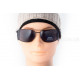 Солнцезащитные очки INVU IB12609A