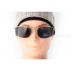 Солнцезащитные очки INVU IB12609C