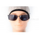 Солнцезащитные очки INVU IB12610A