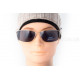 Солнцезащитные очки INVU IB12610C