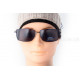 Солнцезащитные очки INVU IB12612B