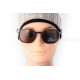 Сонцезахисні окуляри INVU IB12616A