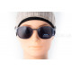 Сонцезахисні окуляри INVU IB12616C