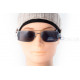 Сонцезахисні окуляри INVU IB12631B