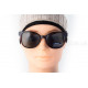 Сонцезахисні окуляри INVU IB22504B