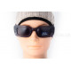 Сонцезахисні окуляри INVU IB22516A