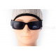 Сонцезахисні окуляри INVU IB22525A